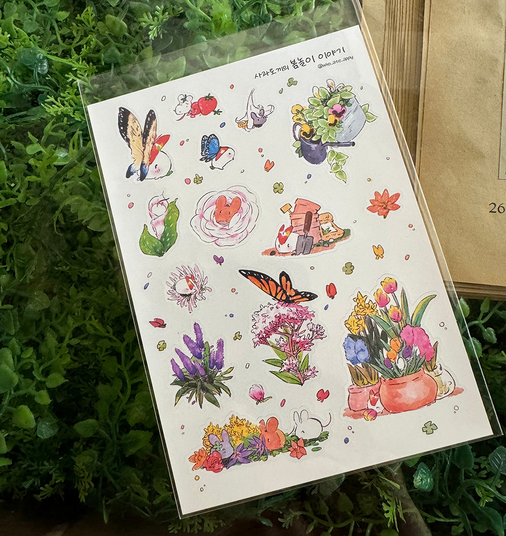 Apple Rabbit Story Series - Spring Playdate