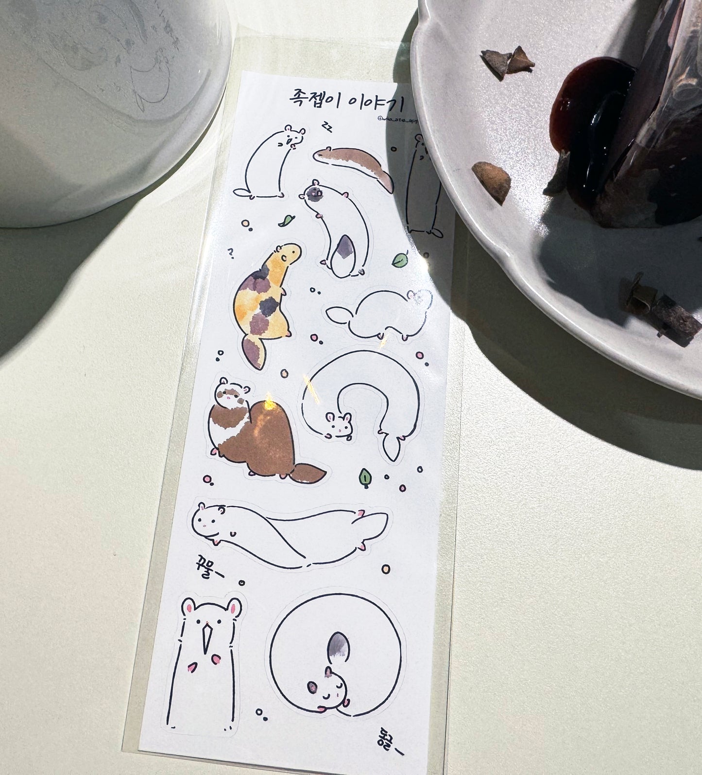 Weasely Story Stickers