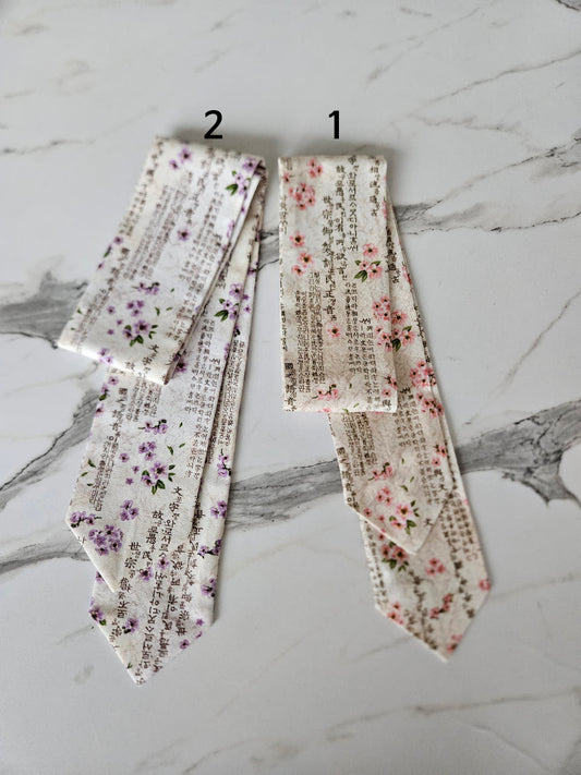 Hunminjeongeum Mugunghwa Daenggi