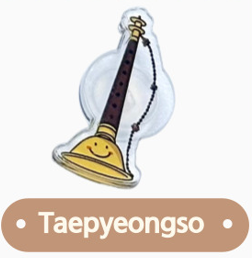 Korean Instrument Inspired Shoe Pins