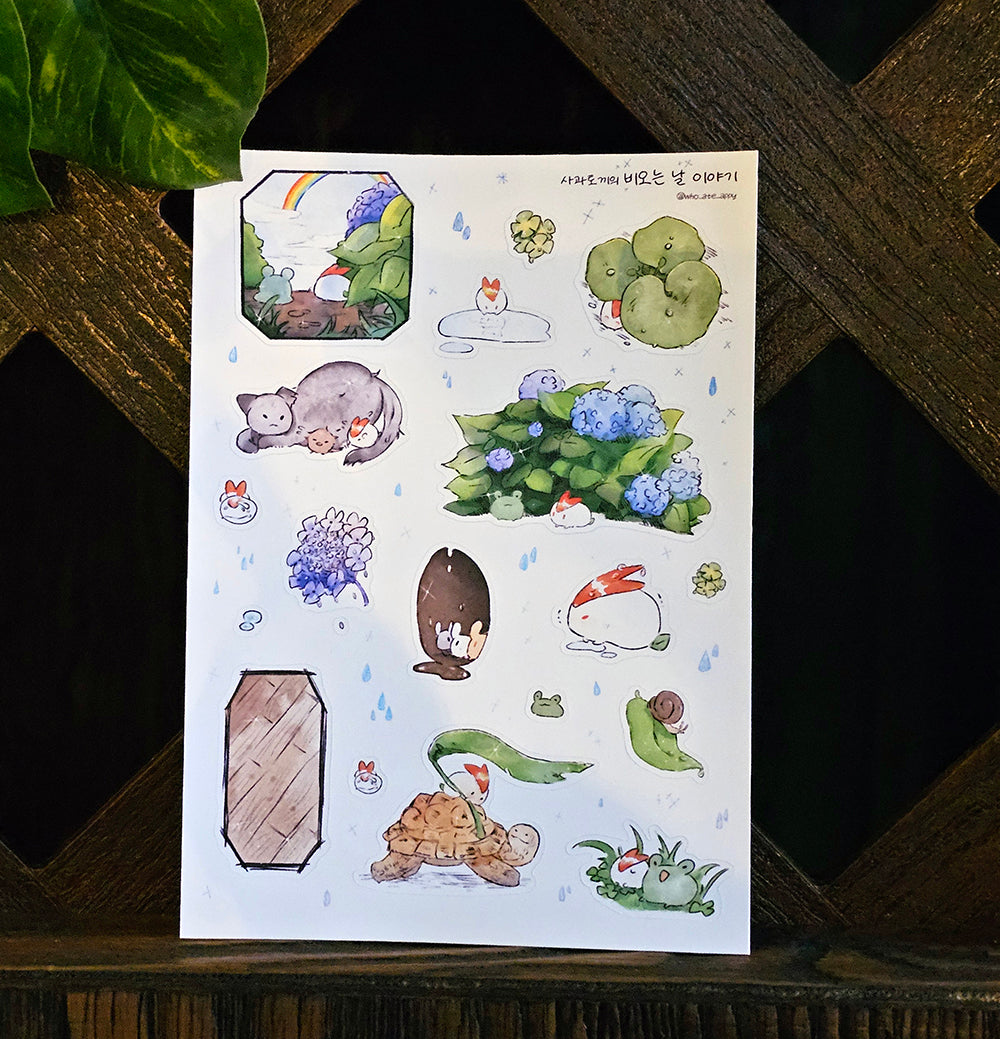 Apple Rabbit Story Series - Rainy Day