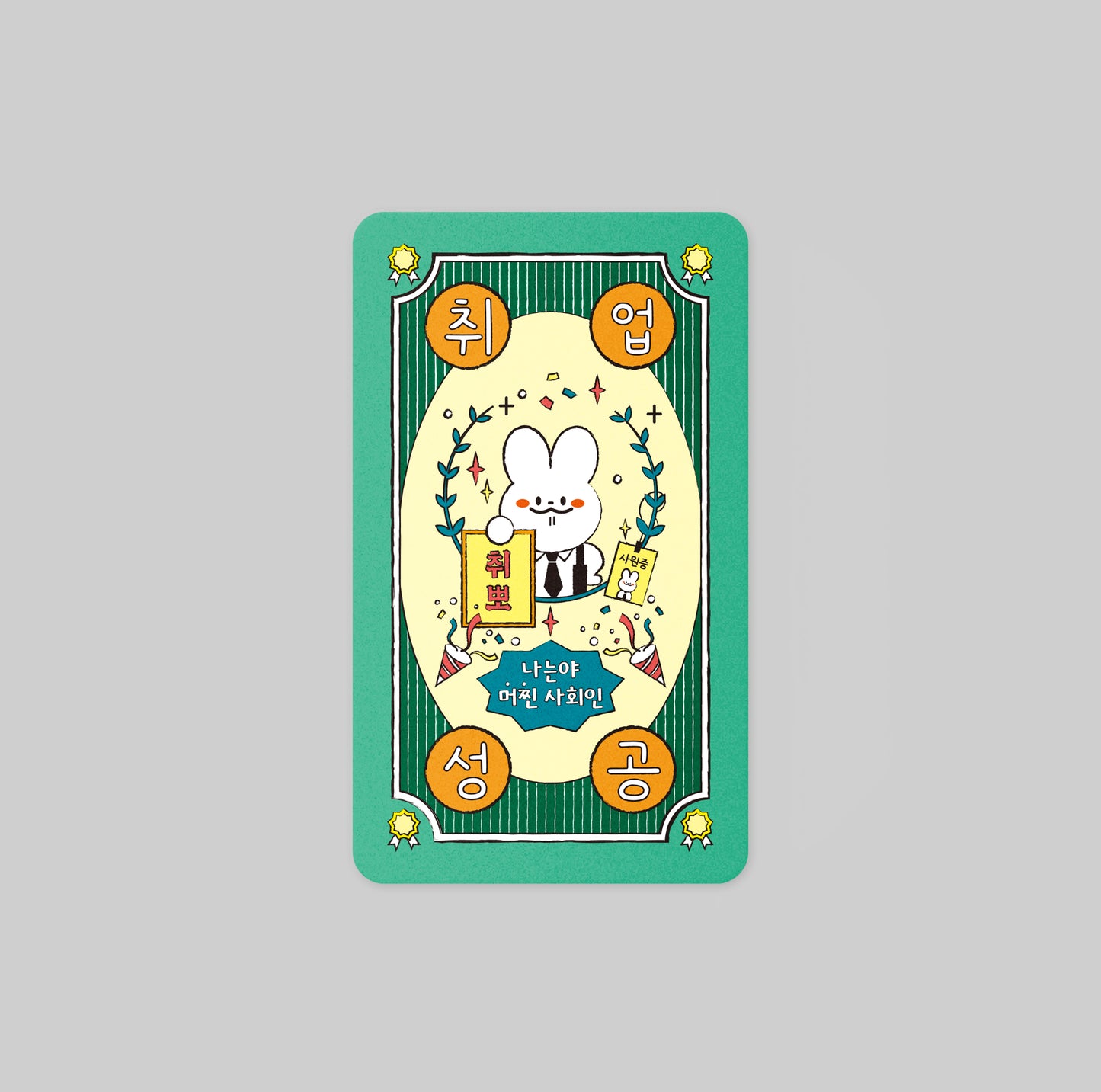 Korean Bujeok Talisman Cards