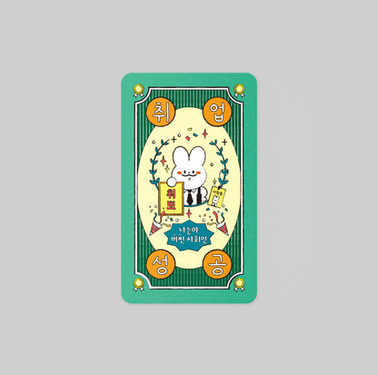 Korean Bujeok Talisman Cards