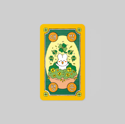 Korean Bujeok Talisman Cards