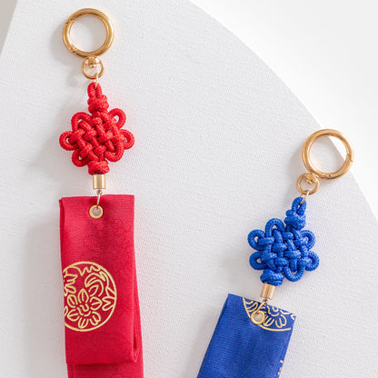 Chrysanthemum-Inspired Daenggi Key Ring