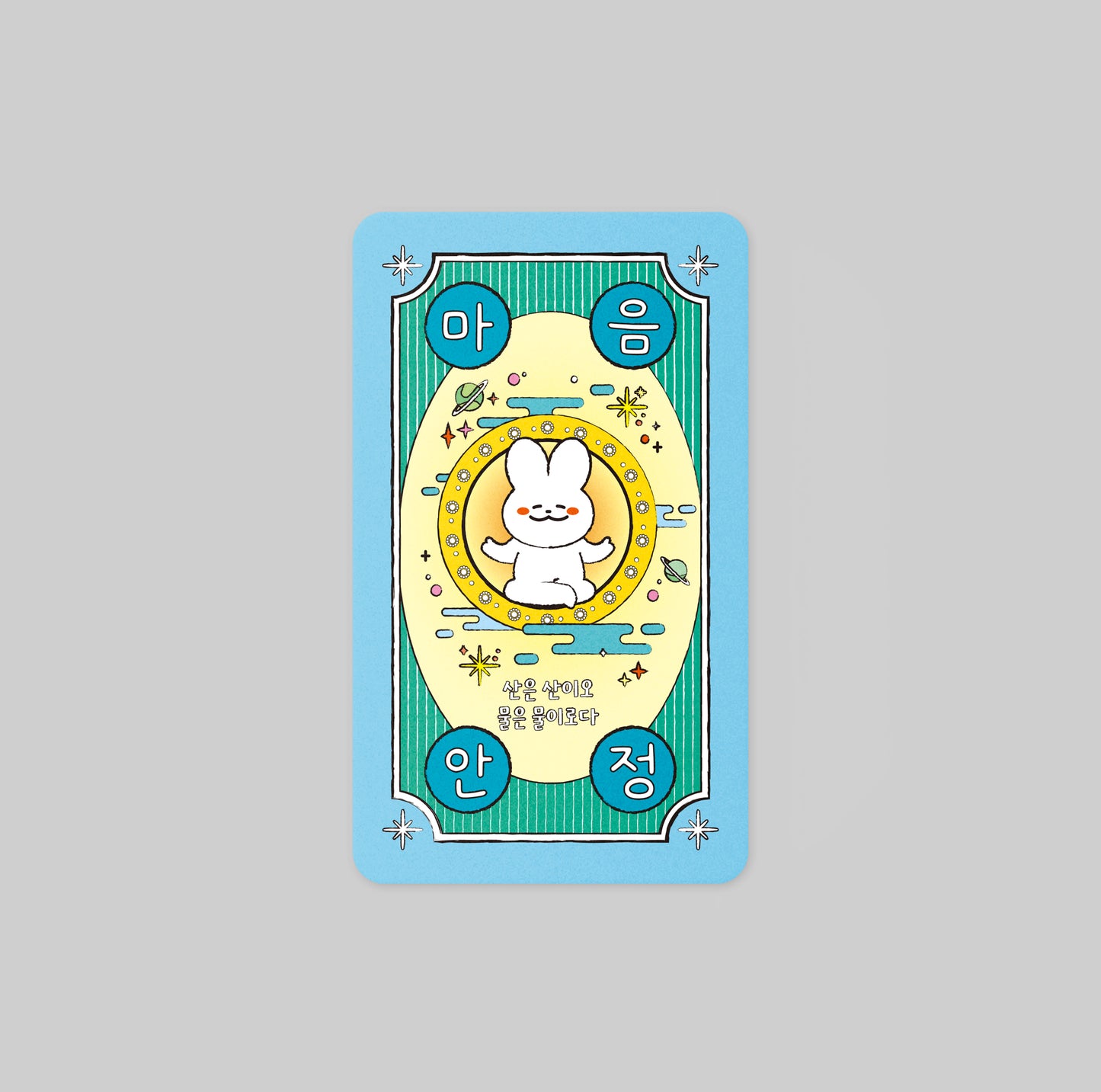 Korean Bujeok Talisman Cards