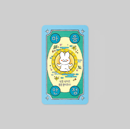 Korean Bujeok Talisman Cards