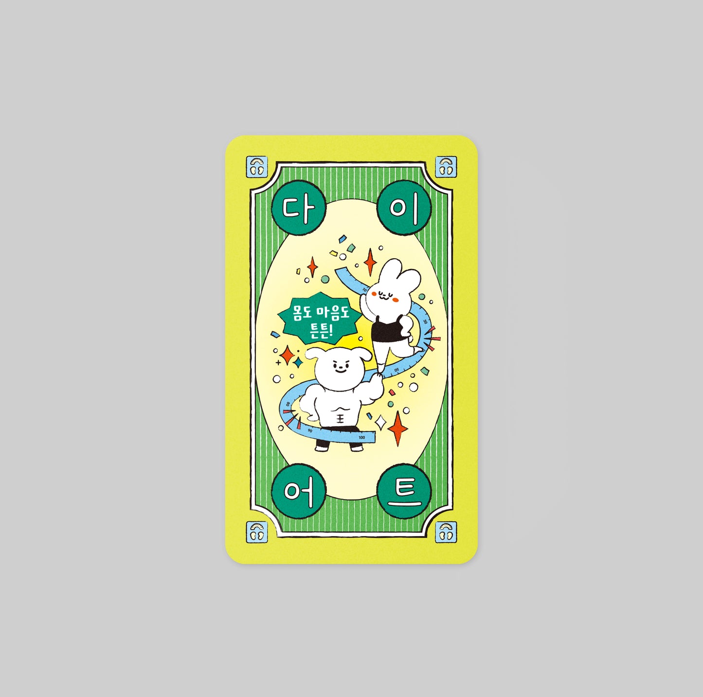 Korean Bujeok Talisman Cards