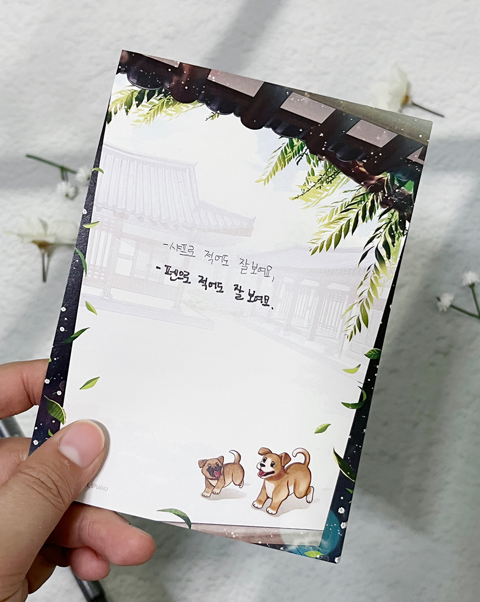 Seasonal (사계절) Themed Notepads
