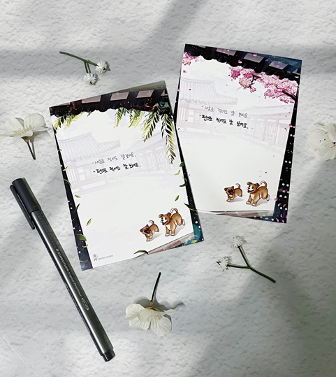 Seasonal (사계절) Themed Notepads