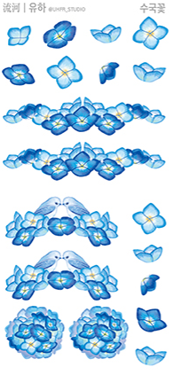 YOUHA's Sticker Collection