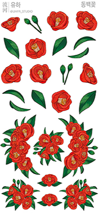 YOUHA's Sticker Collection