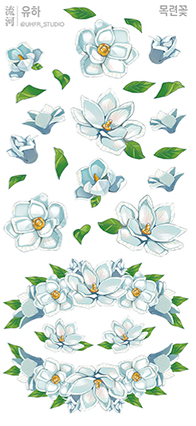 YOUHA's Sticker Collection