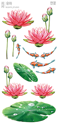 YOUHA's Sticker Collection