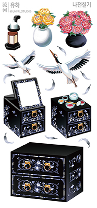 YOUHA's Sticker Collection