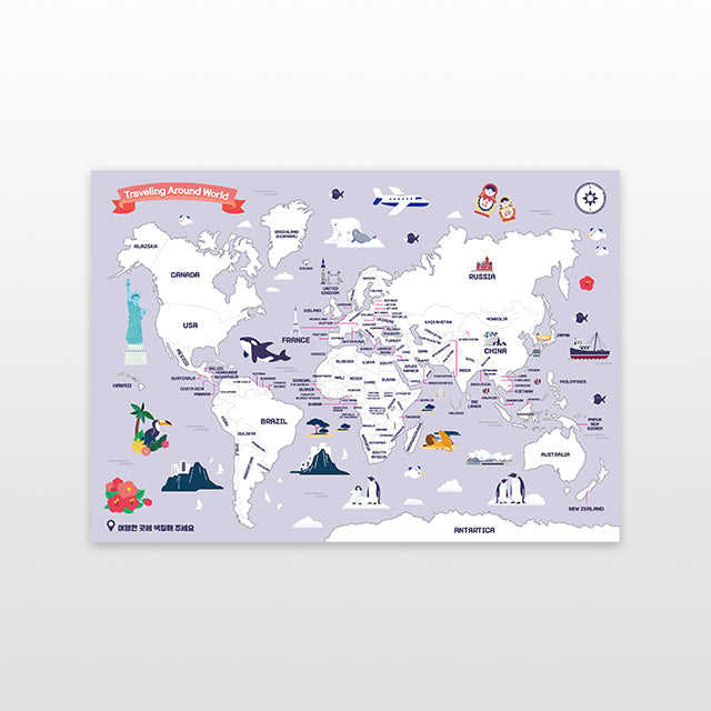 Coloring Map (World Map Ed.)