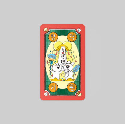 Korean Bujeok Talisman Cards